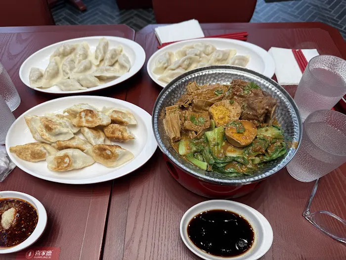 Dumpling Xi Picture 10