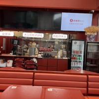 Dumpling Xi ico