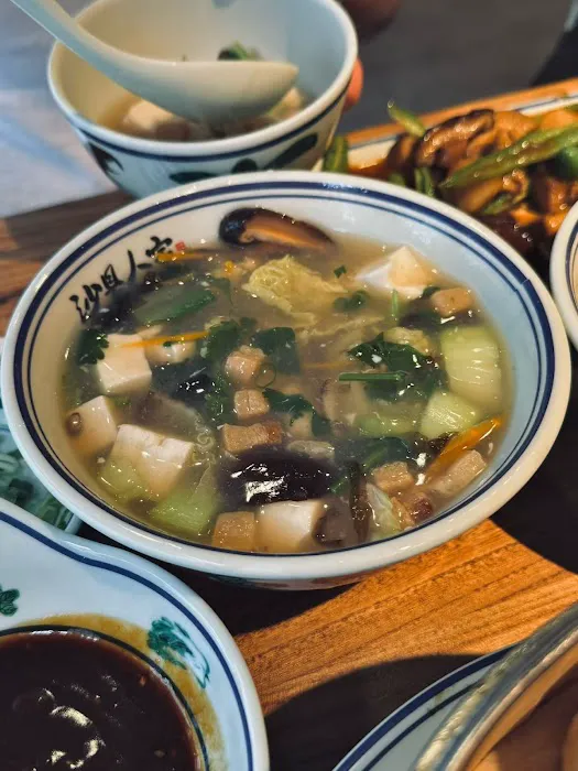 沙县人家 (Dumpling Kitchen) Picture 2