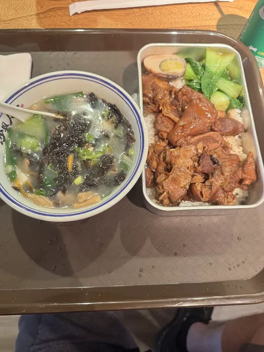 沙县人家 (Dumpling Kitchen) Picture 6