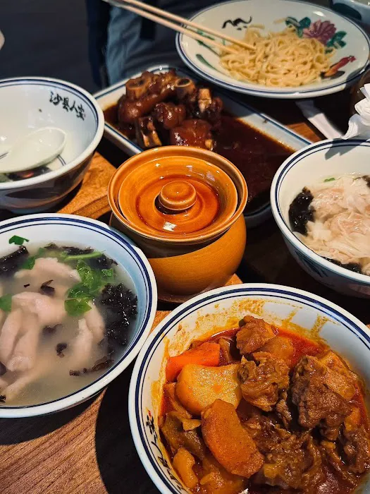 沙县人家 (Dumpling Kitchen) Picture 7