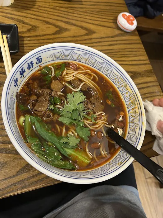 Hunan Noodle 湖南嗦粉 Picture 6