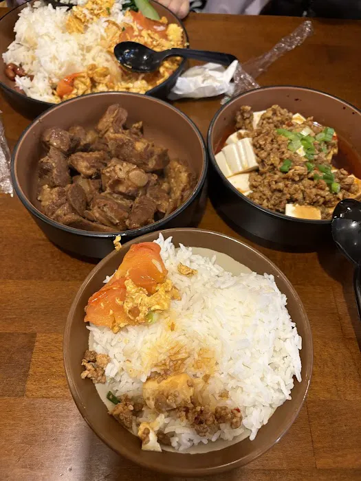 Hunan Noodle 湖南嗦粉 Picture 1