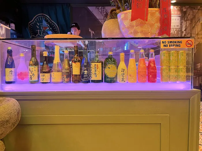 HEA BAR Picture 2