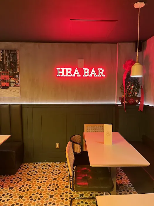 HEA BAR Picture 1