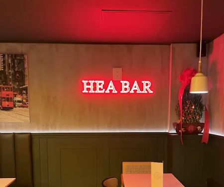 HEA BAR