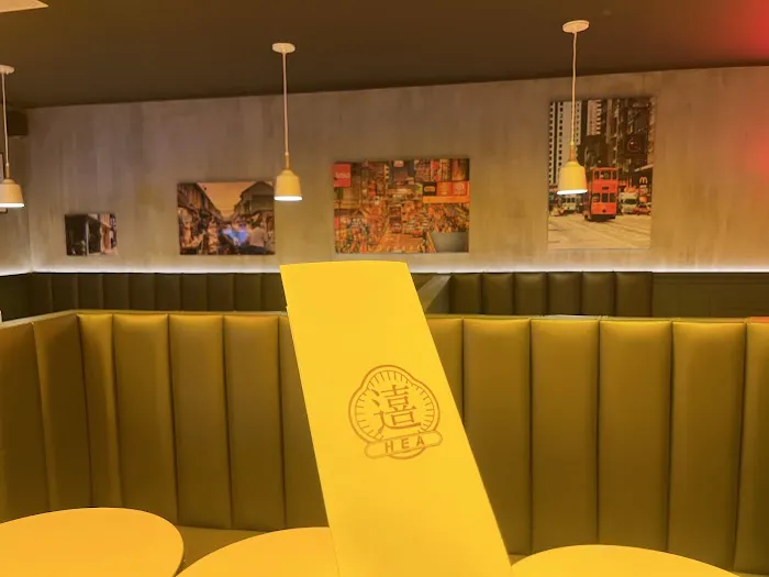 HEA BAR Picture 3
