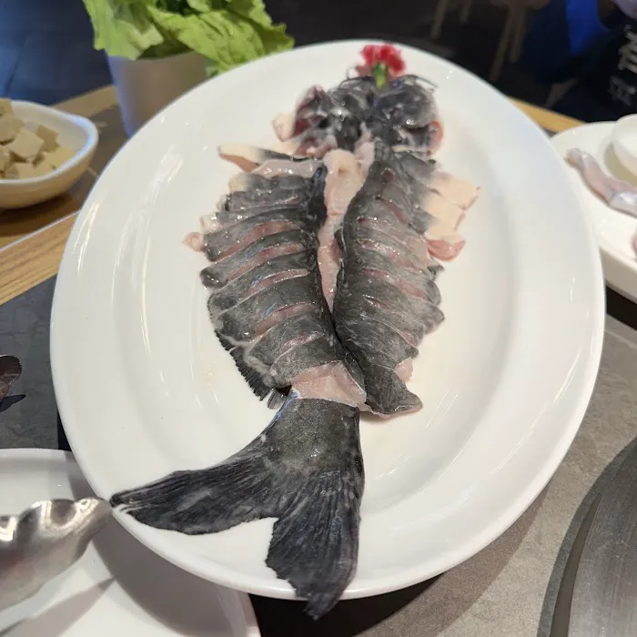 蜀滋香鲜鱼美蛙火锅Shu Zi Xiang Fresh Fish Hotpot Picture 6