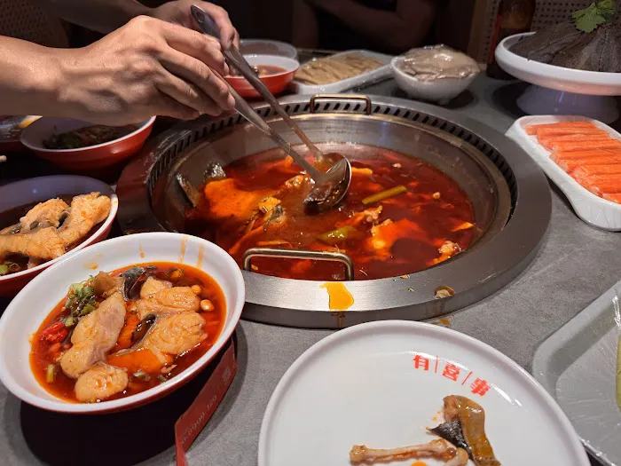 蜀滋香鲜鱼美蛙火锅Shu Zi Xiang Fresh Fish Hotpot Picture 2