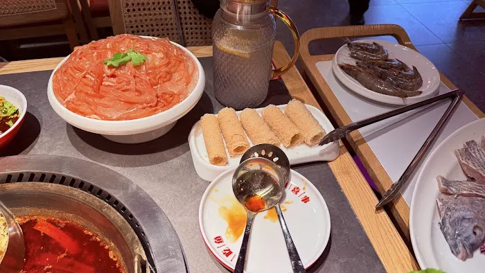 蜀滋香鲜鱼美蛙火锅Shu Zi Xiang Fresh Fish Hotpot Picture 10