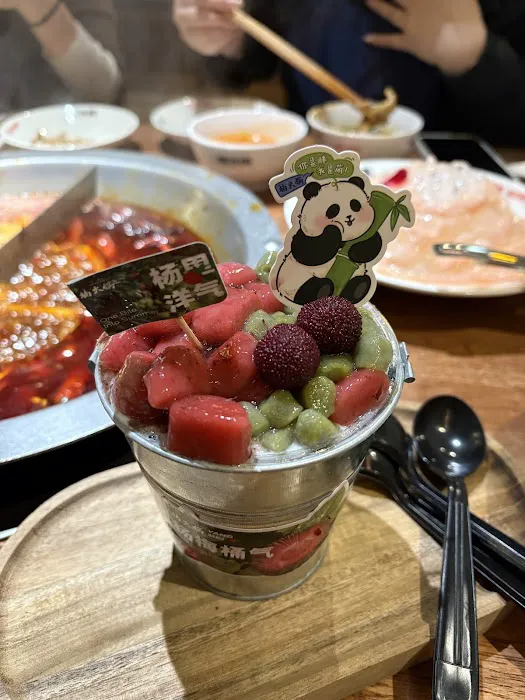 Nan Hotpot Picture 6