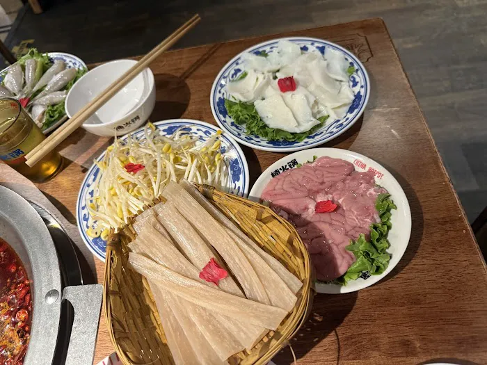 Nan Hotpot Picture 2