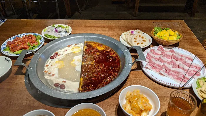 Nan Hotpot Picture 1