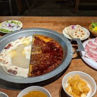 Nan Hotpot ico