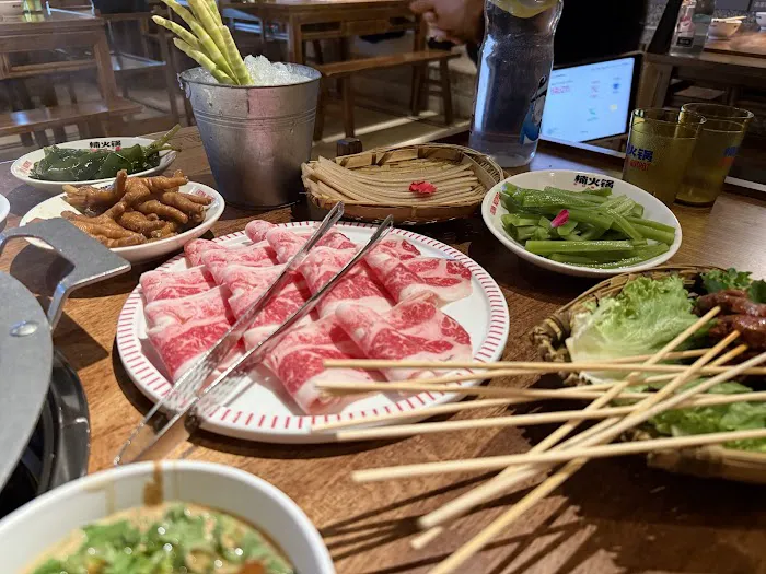 Nan Hotpot Picture 4