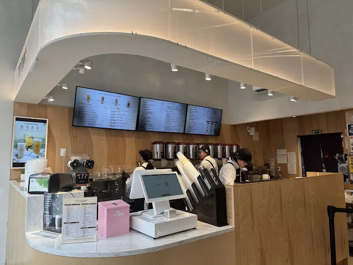 TP TEA 茶湯會 (Flushing) Picture 2