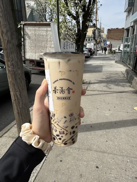 TP TEA 茶湯會 (Flushing) Picture 9