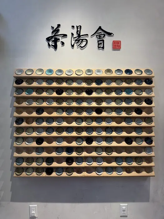 TP TEA 茶湯會 (Flushing) Picture 5