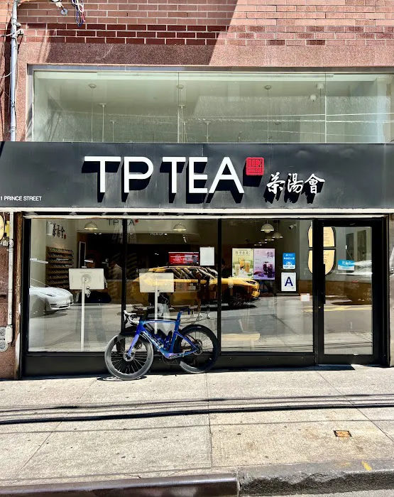 TP TEA 茶湯會 (Flushing) Picture 7