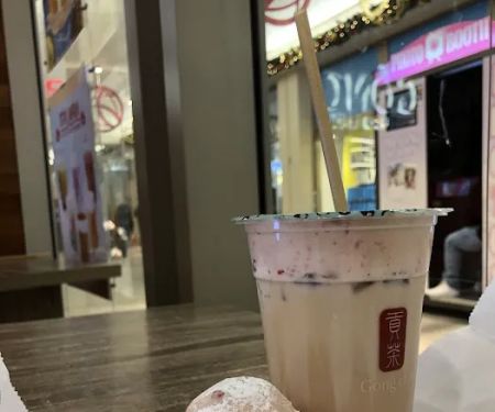 Gong Cha