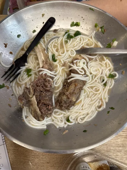 Yunnan Noodle House Picture 2