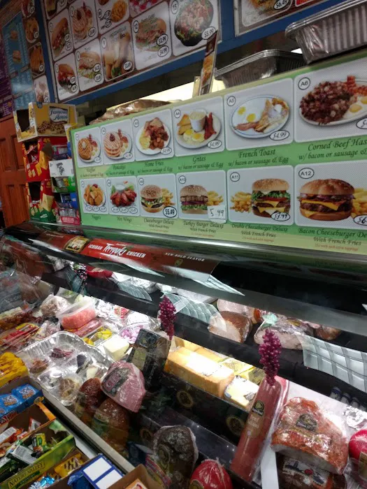 South Road Guy R Deli Picture 2