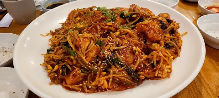 Sambak Sambabjip Picture 3
