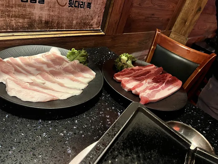 Ssam Tong BBQ | 쌤통 | K-BBQ | Korean Barbecue | 플러싱 맛집 | Wagyu | Pork Belly | #1 Korean Barbecue Picture 10