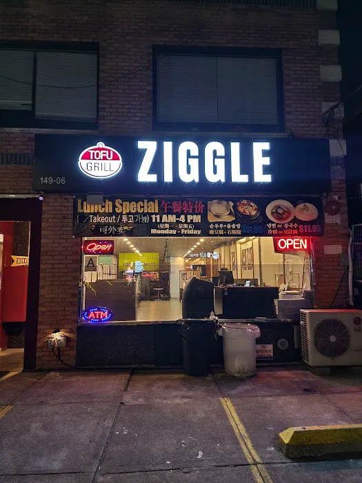 ZIGGLE TOFU&GRILL Picture 10