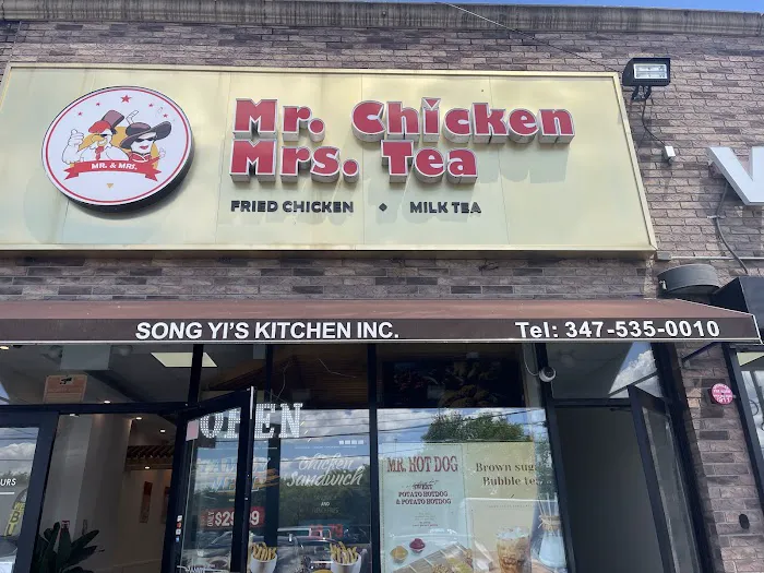 Mr. Chicken & Mrs. Tea Picture 6