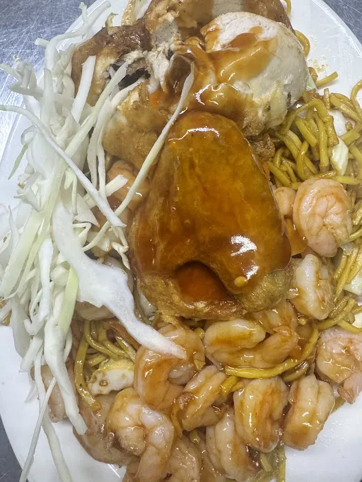 GT Rice Bowl Picture 2