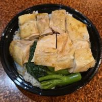 Good Friends Noodle House ico