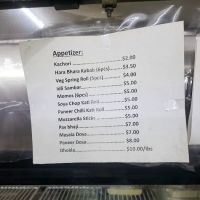 SK Sweets Distributor ico