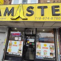 Namaste ico