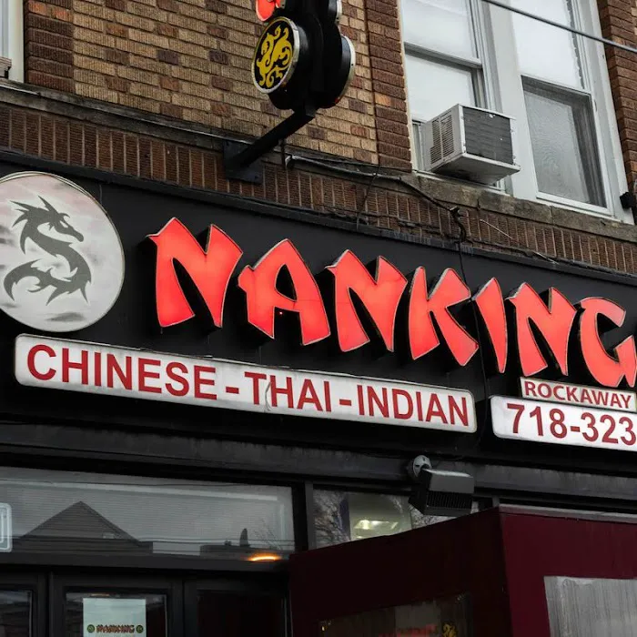 Nanking Picture 6
