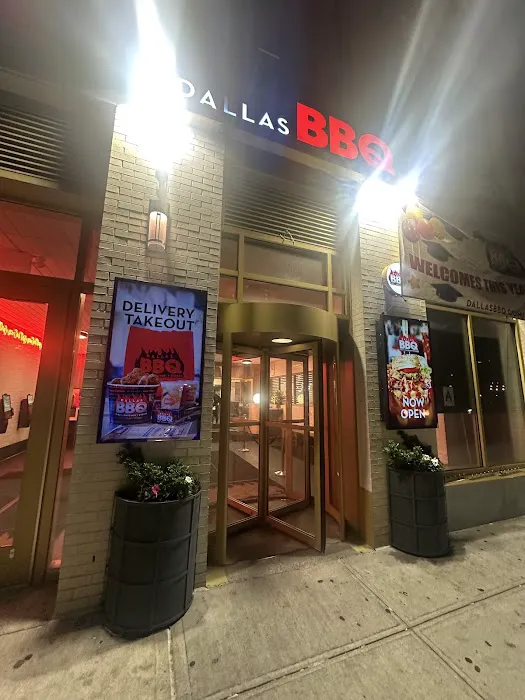Dallas BBQ Picture 5