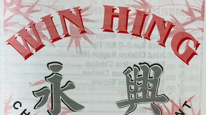 Win Hing Picture 2