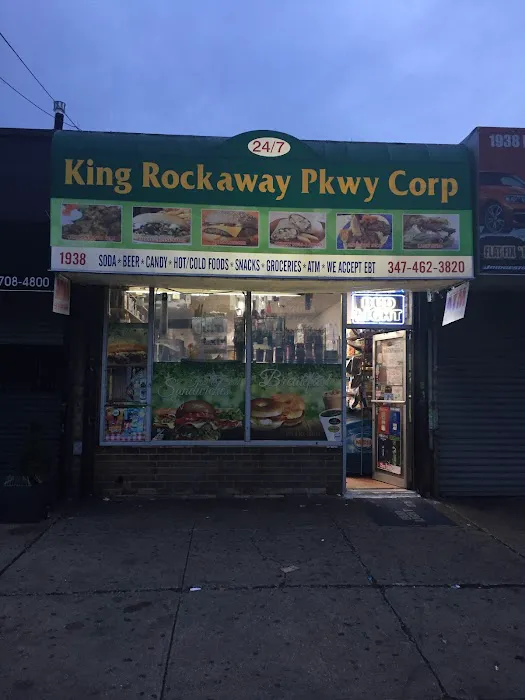 King Rockaway Pkwy Corp Picture 5