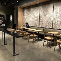 Starbucks ico