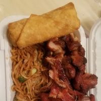 Number One Kitchen ico