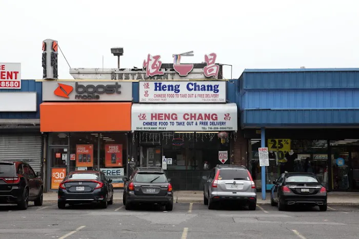 Heng Chang Picture 7