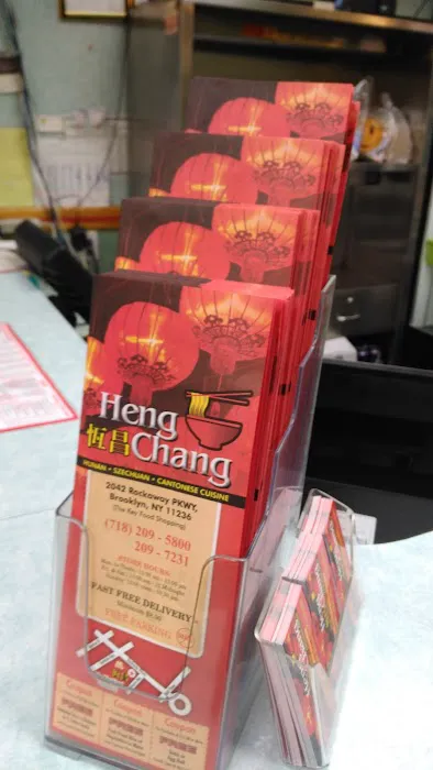 Heng Chang Picture 9