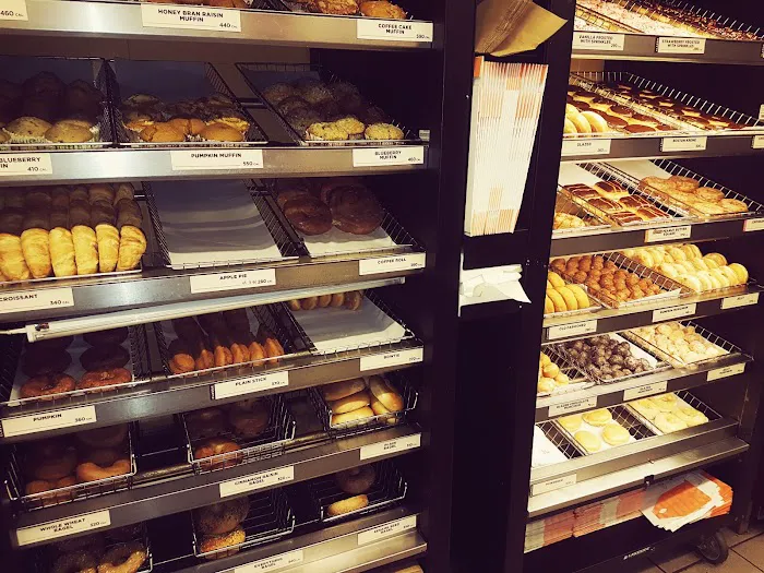 Dunkin' Picture 8