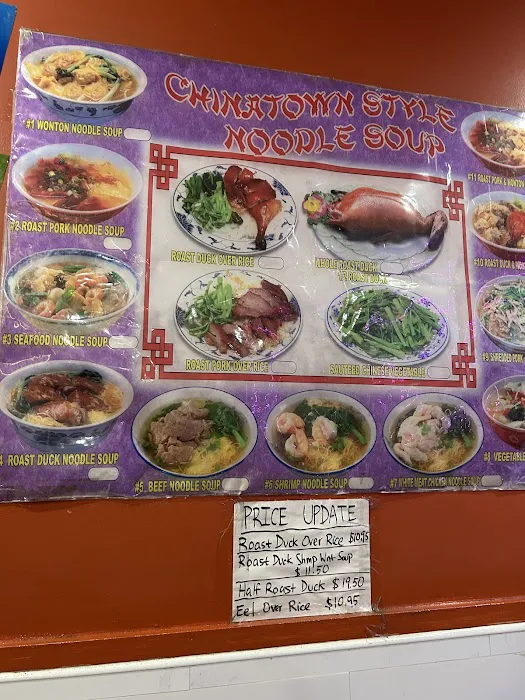 Asian Cafe Picture 6
