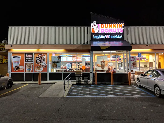 Baskin-Robbins Picture 4