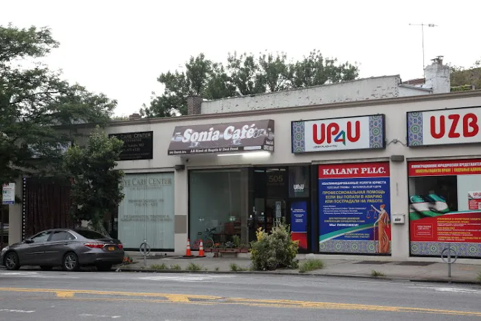 Sonia Cafe Picture 7