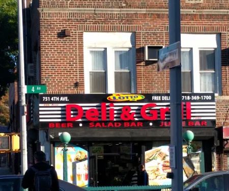 4 Avenue Gourmet Deli & Grill