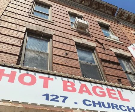 Hot Bagel