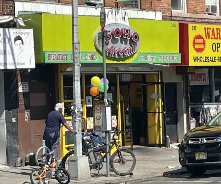Soho Cafe & Grill