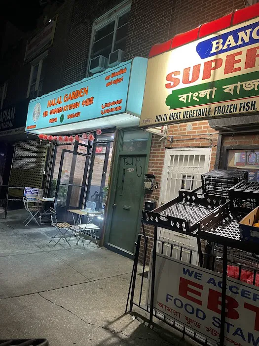 Halal Garden Chinese Kitchen Picture 9